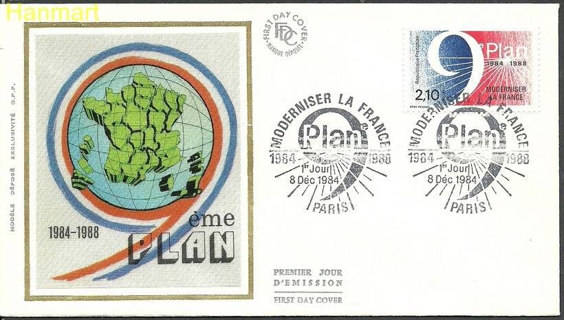 Znaczek Francja 1984 Mi 2475 FDC