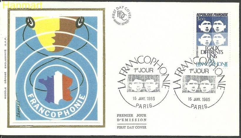 Znaczek Francja 1985 Mi 2476 FDC