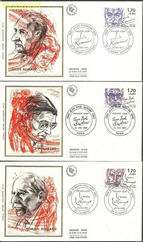 Znaczek Francja 1985 Mi 2484-2489 FDC