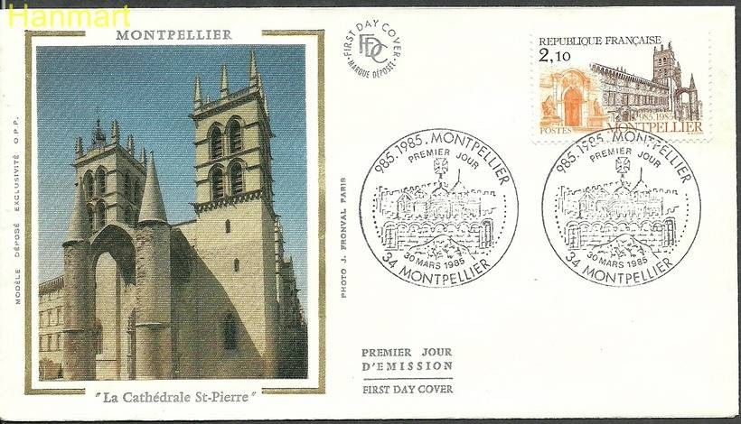 Znaczek Francja 1985 Mi 2493 FDC