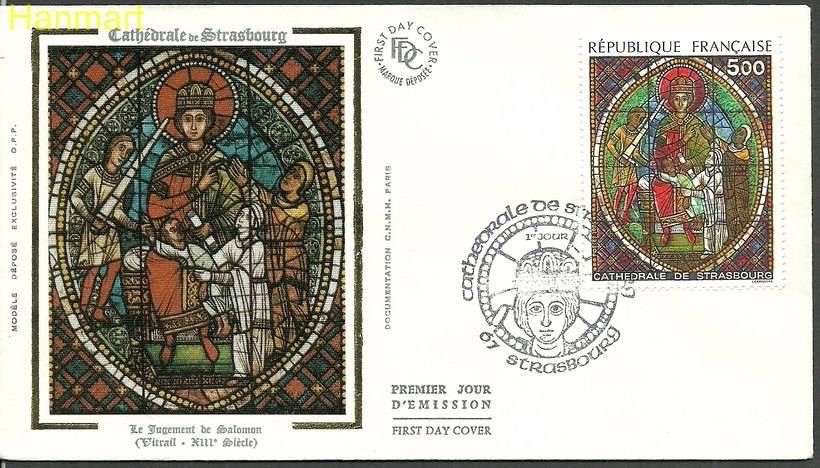 Znaczek Francja 1985 Mi 2494 FDC