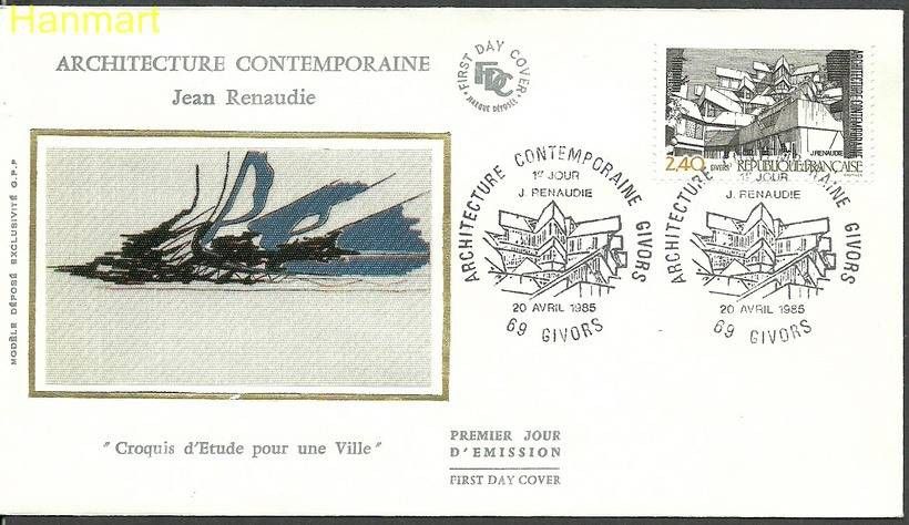 Znaczek Francja 1985 Mi 2495 FDC