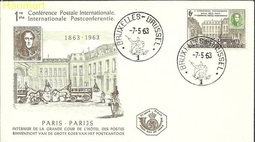 Znaczek Belgia 1963 Mi 1310 FDC