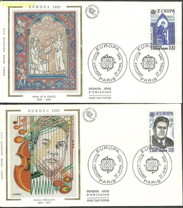 Znaczek Francja 1985 Mi 2497-2498 FDC