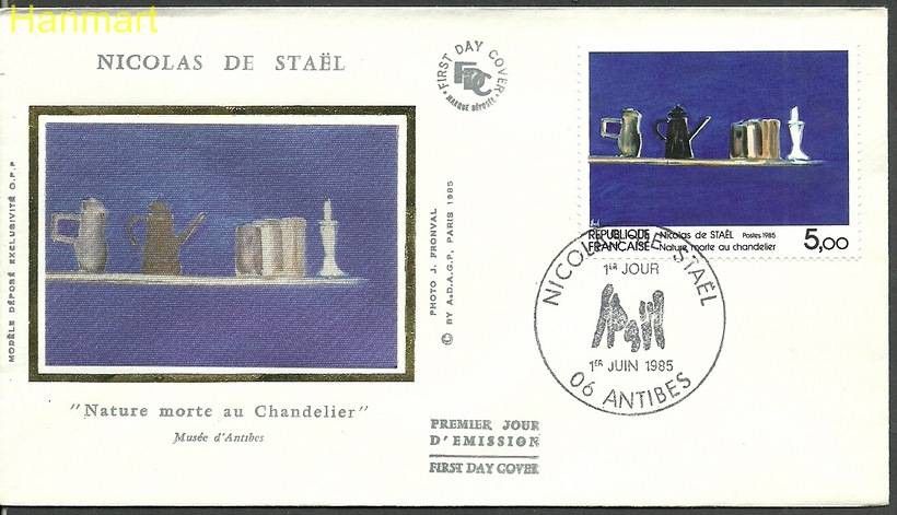 Znaczek Francja 1985 Mi 2502 FDC