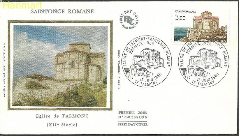 Znaczek Francja 1985 Mi 2505 FDC
