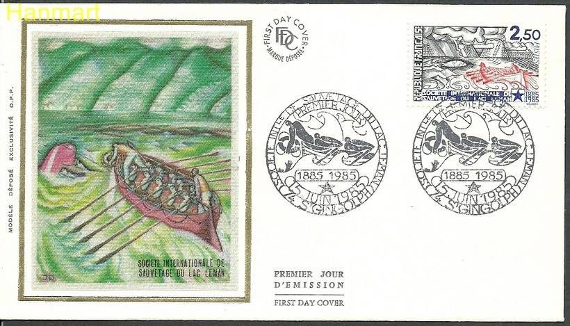 Znaczek Francja 1985 Mi 2506 FDC