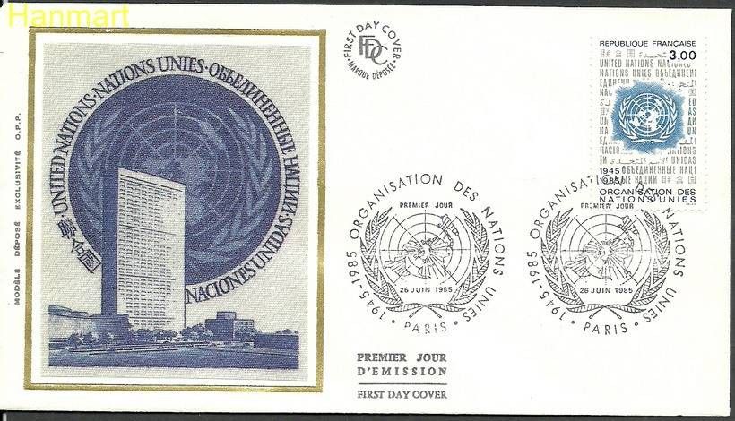 Znaczek Francja 1985 Mi 2507 FDC