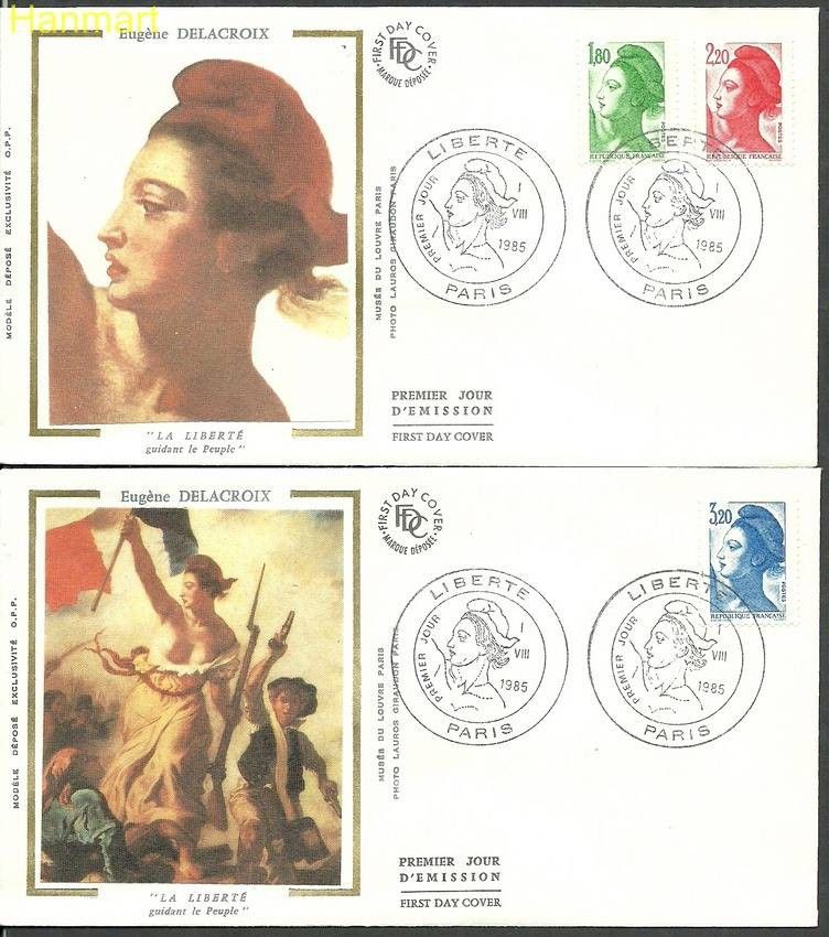 Znaczek Francja 1985 Mi 2509-2511 FDC