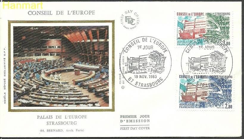 Znaczek Francja 1983 Mi die 32-33 FDC
