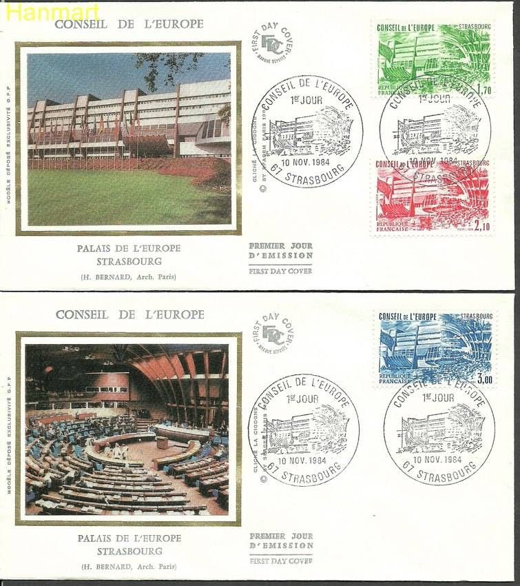 Znaczek Francja 1984 Mi die 34-36 FDC