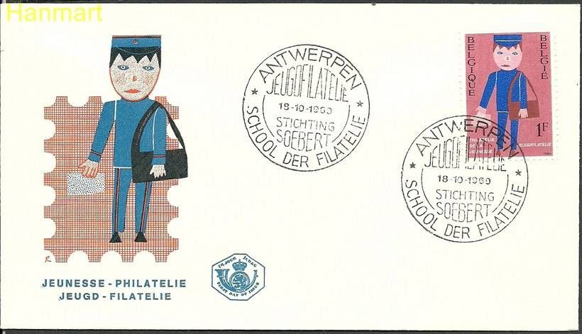 Znaczek Belgia 1969 Mi 1568 FDC