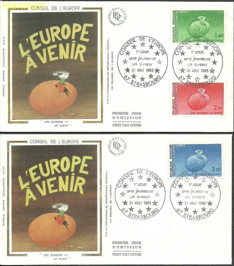 Znaczek Francja 1985 Mi die 37-39 FDC