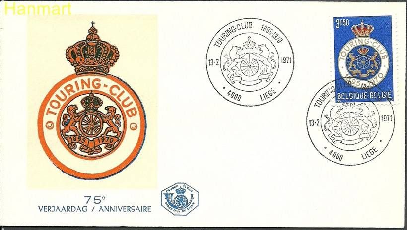 Znaczek Belgia 1971 Mi 1626 FDC