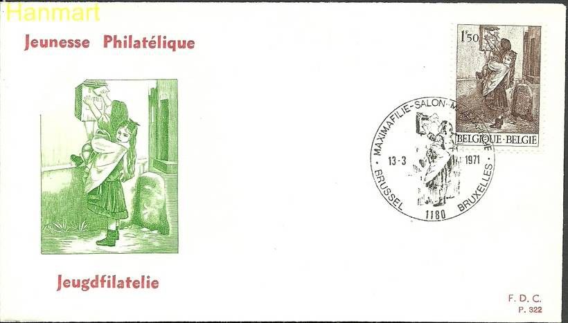 Znaczek Belgia 1971 Mi 1628 FDC