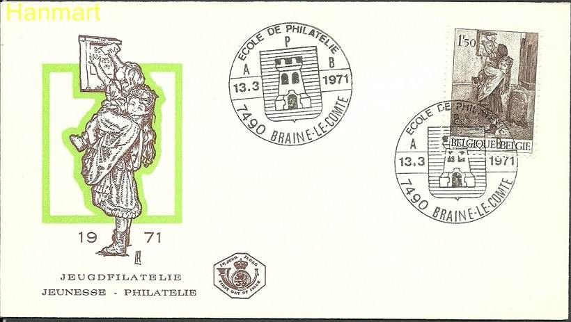 Znaczek Belgia 1971 Mi 1628 FDC