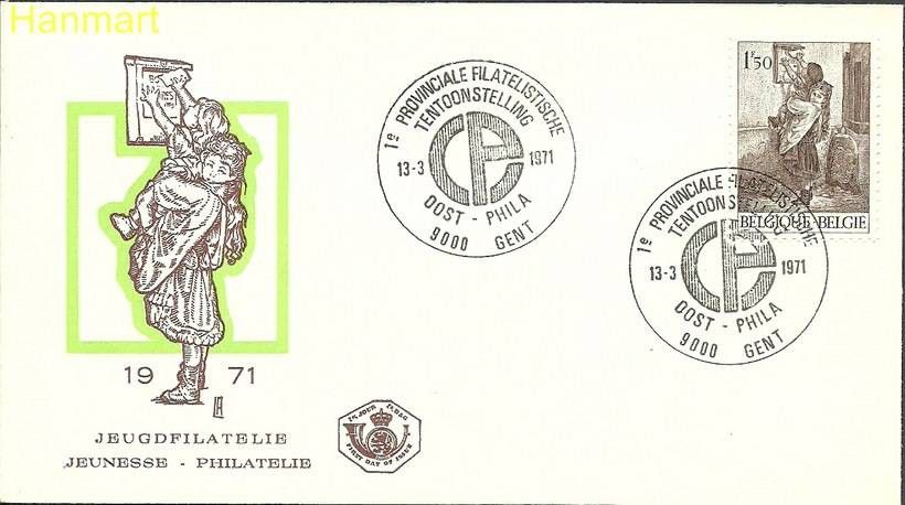 Znaczek Belgia 1971 Mi 1628 FDC