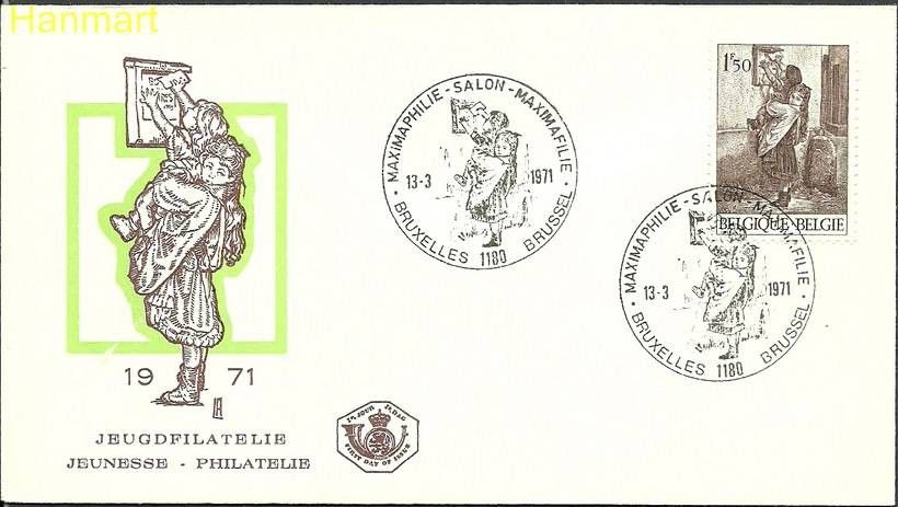 Znaczek Belgia 1971 Mi 1628 FDC