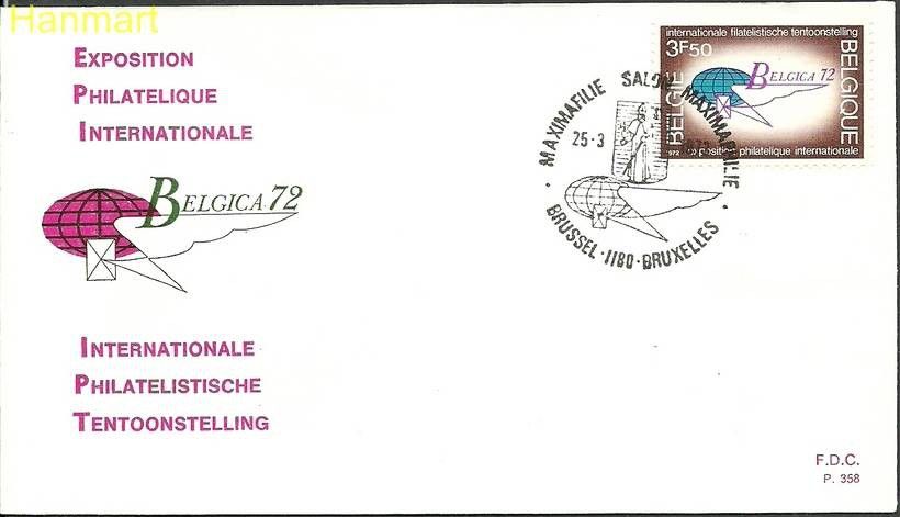 Znaczek Belgia 1972 Mi 1676 FDC