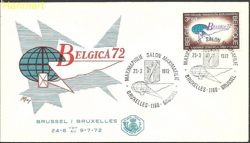 Znaczek Belgia 1972 Mi 1676 FDC