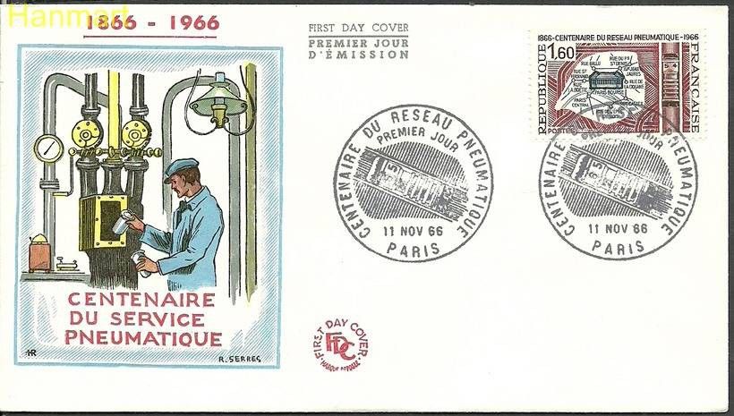 Znaczek Francja 1966 Mi 1563 FDC