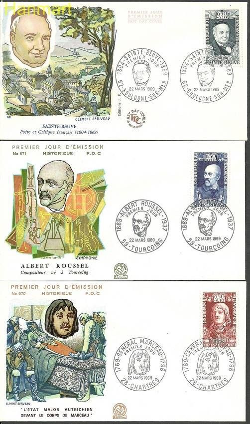 Znaczek Francja 1969 Mi 1660-1662 FDC