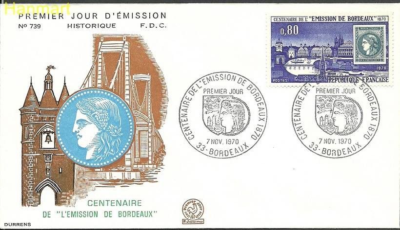 Znaczek Francja 1970 Mi 1730 FDC