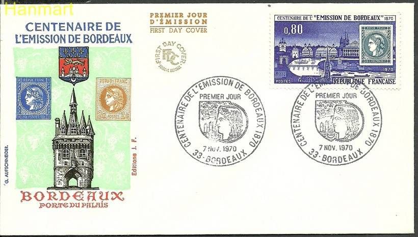 Znaczek Francja 1970 Mi 1730 FDC