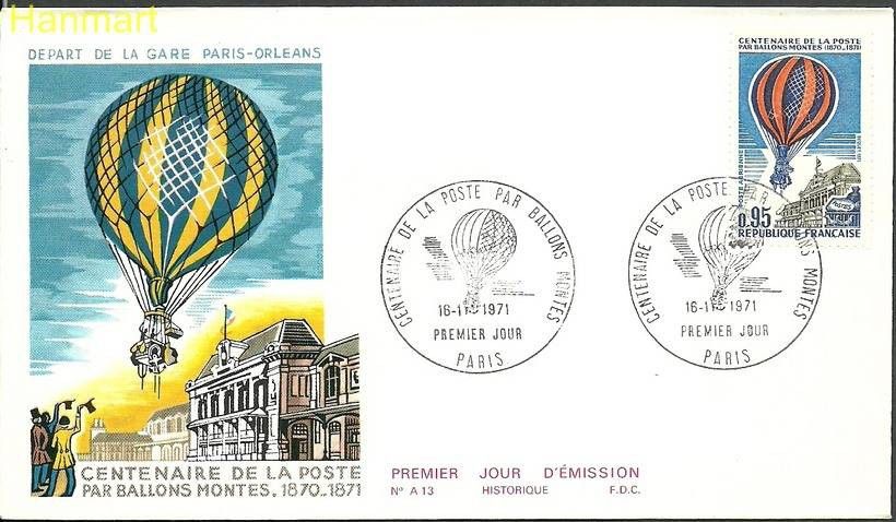 Znaczek Francja 1971 Mi 1736 FDC
