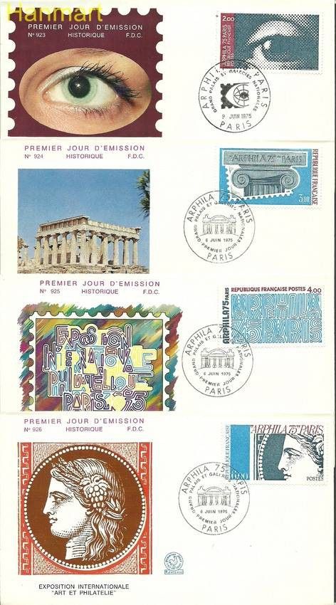 Znaczek Francja 1975 Mi 1923-1926 FDC