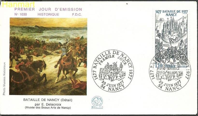Znaczek Francja 1977 Mi 2038 FDC