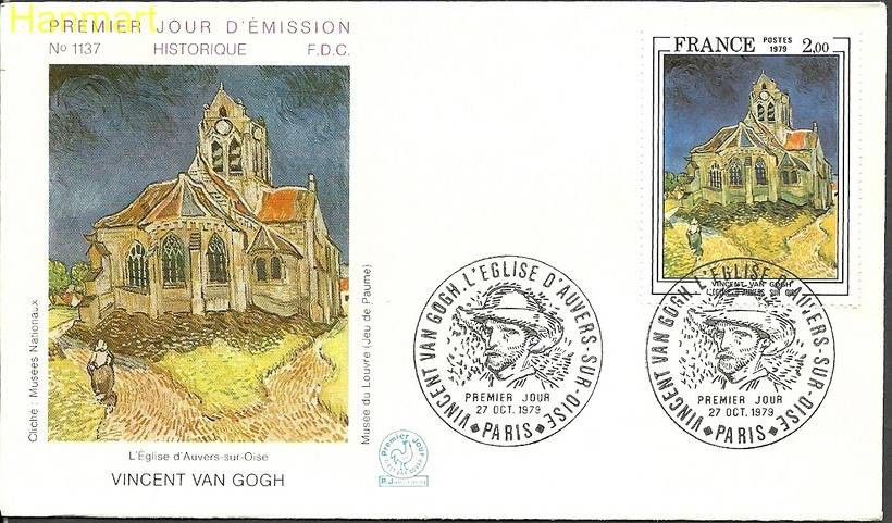 Znaczek Francja 1979 Mi 2176 FDC