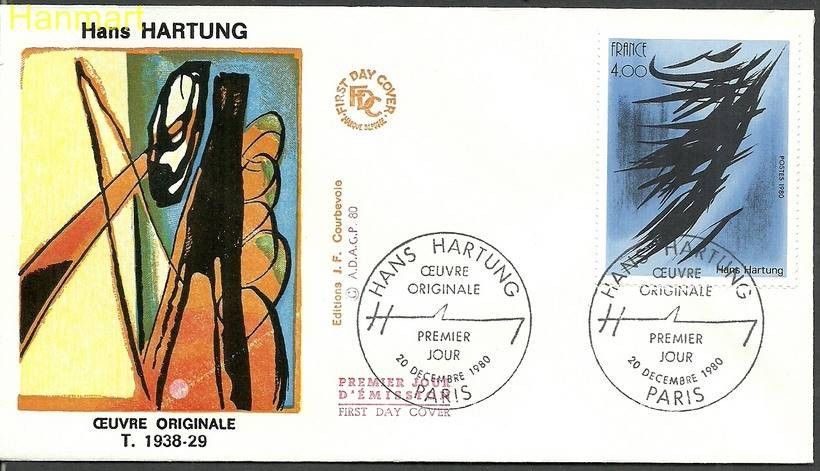 Francja 1980 Mi 2234 FDC