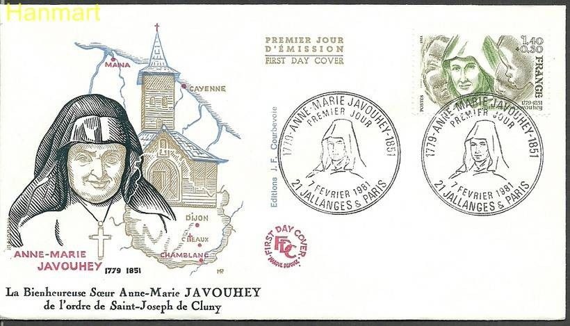 Znaczek Francja 1981 Mi 2246 FDC