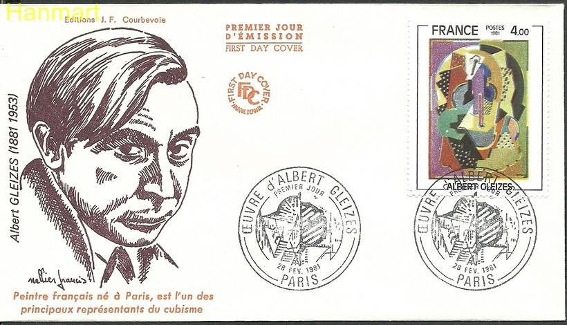 Znaczek Francja 1981 Mi 2248 FDC
