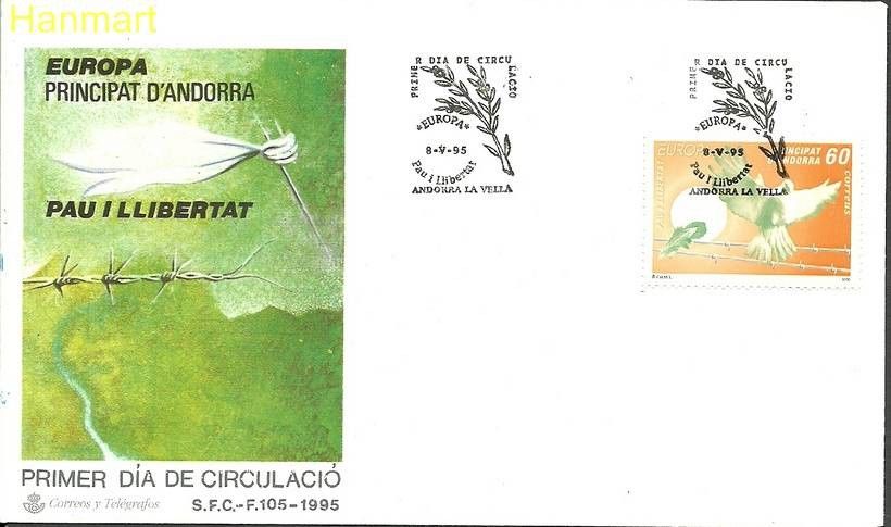 Znaczek Andora Hiszpańska 1995 Mi 243 FDC