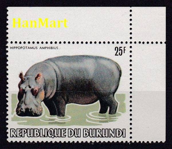 Znaczek Burundi 1982 Mi 1588 Czyste **