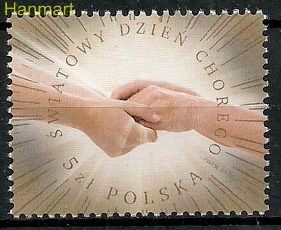 Znaczek Polska 2017 Mi 4897 Fi 4747 Czyste **