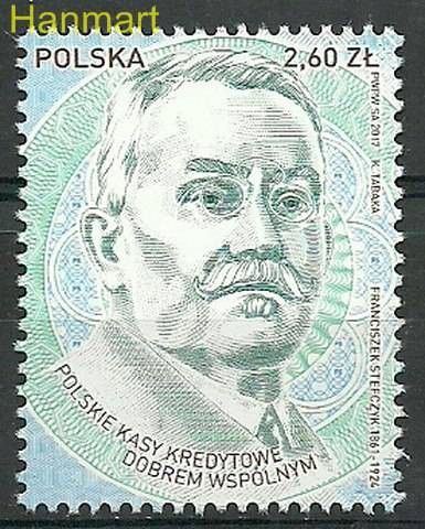 Znaczek Polska 2017 Mi 4911 Fi 4761 Czyste **