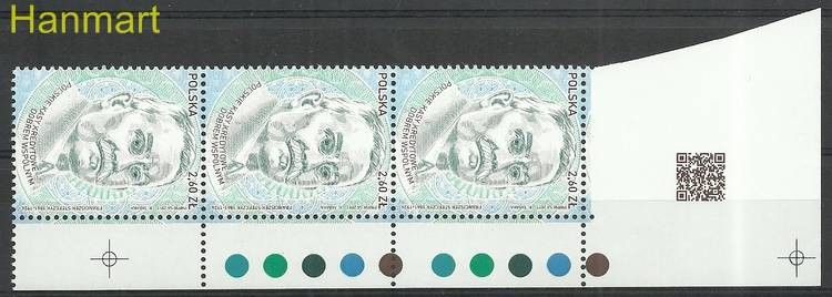 Znaczek Polska 2017 Mi 4911 Fi 4761 Czyste **