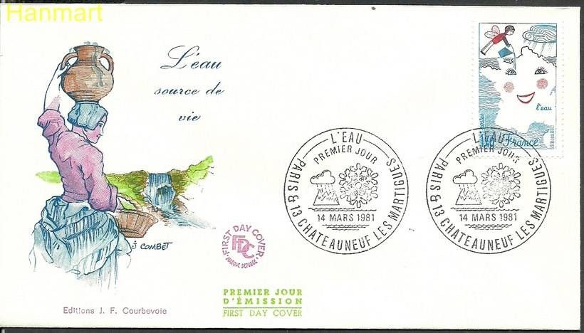 Znaczek Francja 1981 Mi 2250 FDC