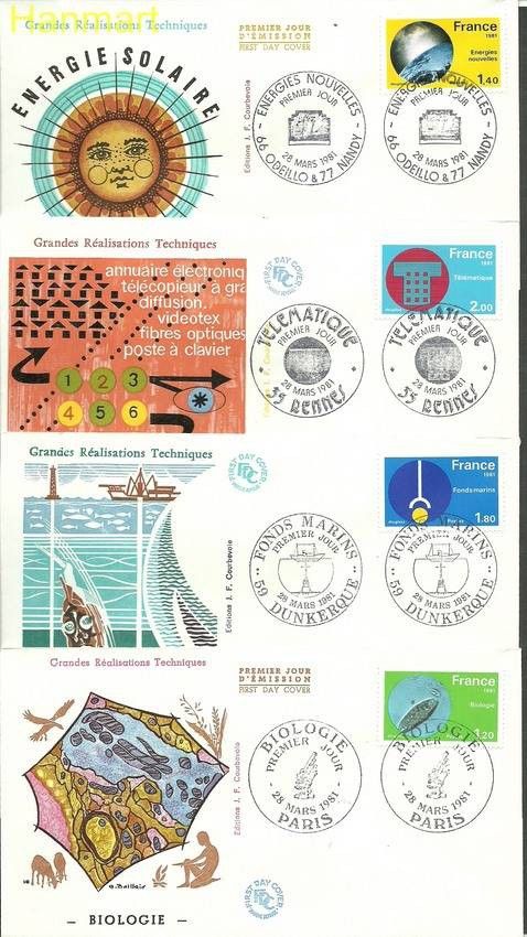 Znaczek Francja 1981 Mi 2252-2255 FDC