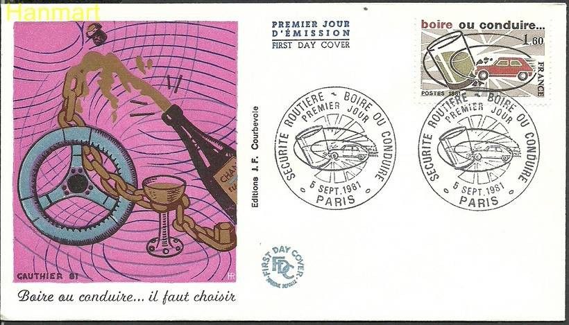 Znaczek Francja 1981 Mi 2278 FDC