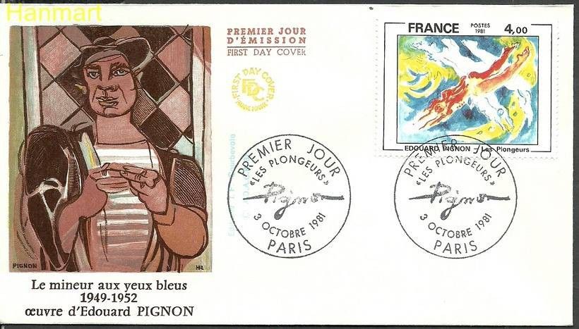 Znaczek Francja 1981 Mi 2286 FDC