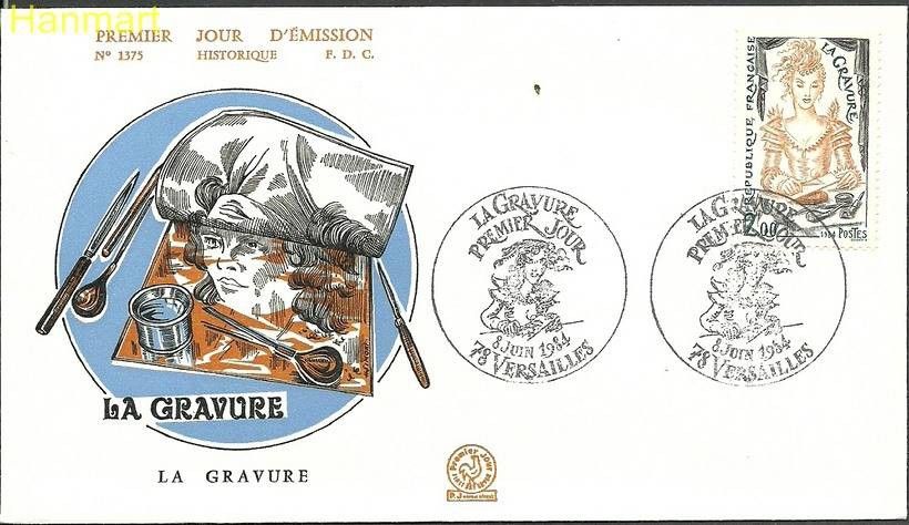 Znaczek Francja 1984 Mi 2448 FDC