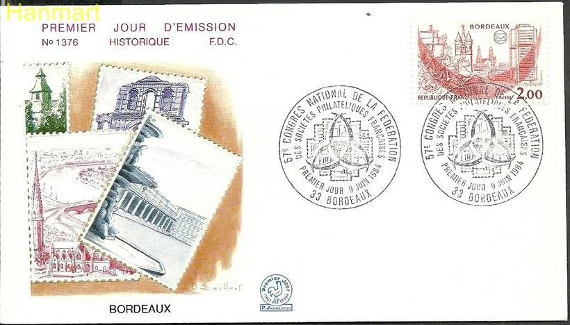 Znaczek Francja 1984 Mi 2449 FDC