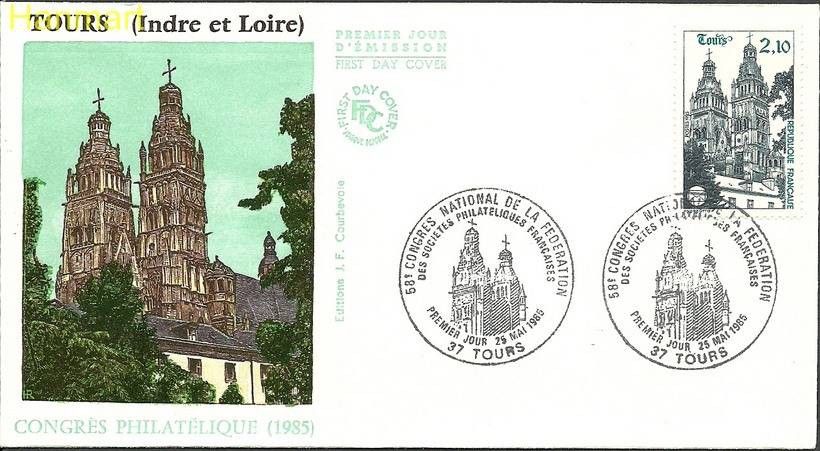 Znaczek Francja 1985 Mi 2501 FDC