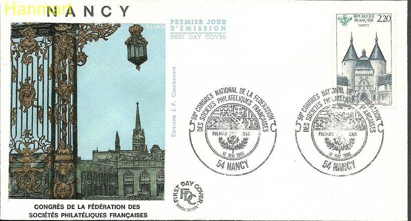 Znaczek Francja 1986 Mi 2549 FDC
