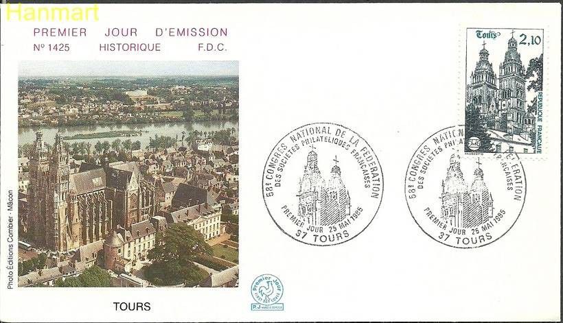 Znaczek Francja 1985 Mi 2501 FDC