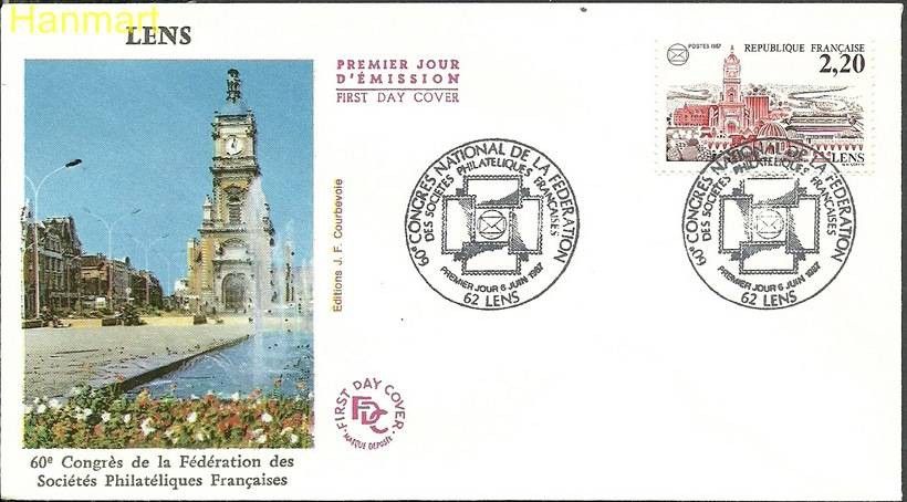 Znaczek Francja 1987 Mi 2610 FDC